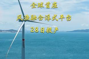 新加坡公布26人大名单：比乙前锋范迪领衔，共7人在海外效力